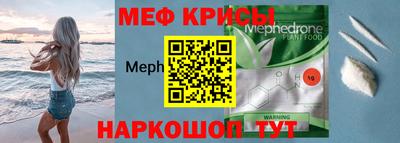 каннабис Аша