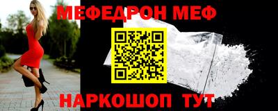 каннабис Аша