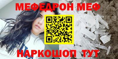 гидропоника Ачхой-Мартан