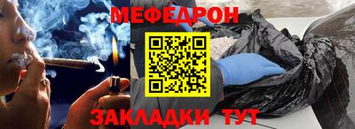 гидропоника Ачхой-Мартан