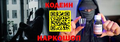 каннабис Аша
