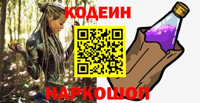 каннабис Аша