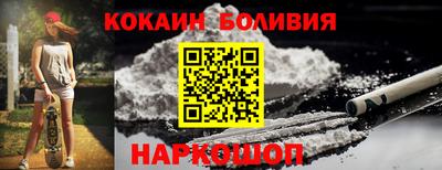 гидропоника Ачхой-Мартан