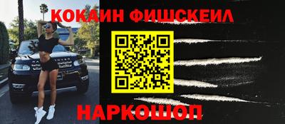 каннабис Аша