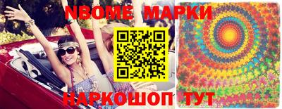 гидропоника Ачхой-Мартан