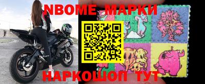 гидропоника Ачхой-Мартан