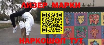 гидропоника Ачхой-Мартан