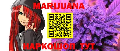 гидропоника Ачхой-Мартан