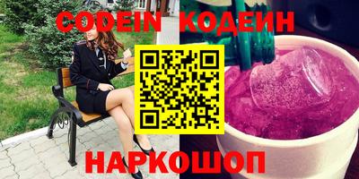 гидропоника Ачхой-Мартан