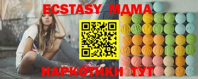 гидропоника Ачхой-Мартан