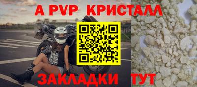 гидропоника Ачхой-Мартан