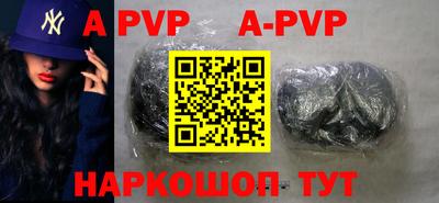 гидропоника Ачхой-Мартан