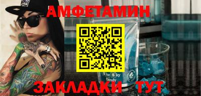каннабис Аша