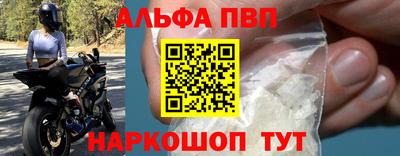 каннабис Аша
