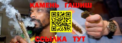 гидропоника Ачхой-Мартан