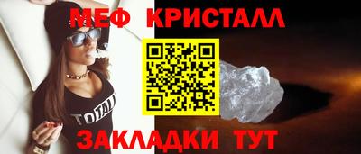 каннабис Аша