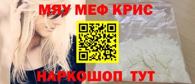 каннабис Аша