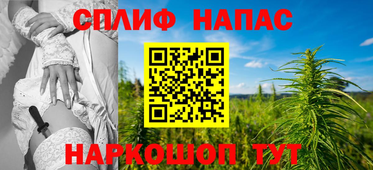 Шишки марихуана ГИДРОПОН  Шишки марихуана марихуана  Дивногорск  Конопля White Widow  МАРИХУАНА AK-47  Вход с VPN 